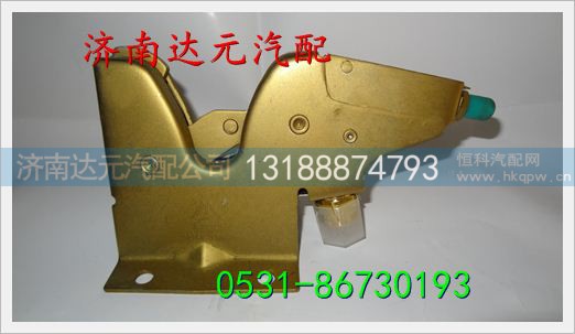 重汽金王子液压锁  AZ1608440009