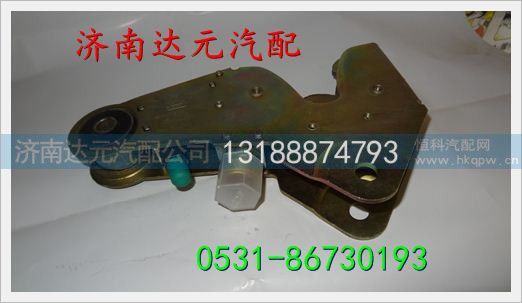 重汽金王子09款  WG1608444010