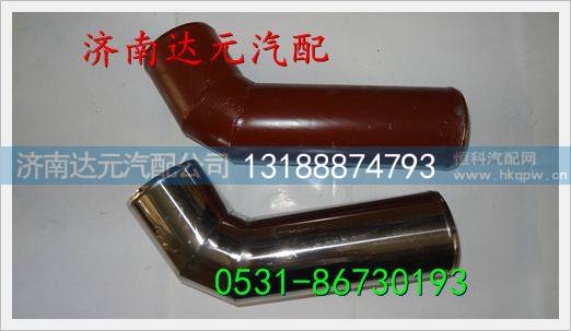 9112530049,,济南达元汽配公司