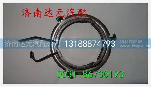 重汽陕汽离合器分离环 ,,济南达元汽配公司