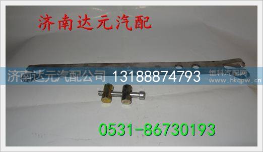 重汽陕汽中冷器紧固带及螺丝 ,,济南达元汽配公司