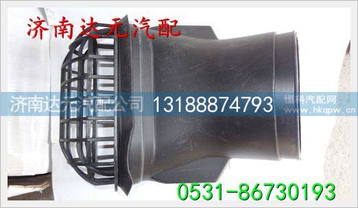 DZ9114190905,,济南达元汽配公司