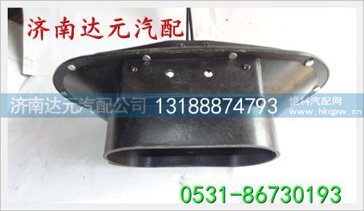 WG9125190018A,,济南达元汽配公司