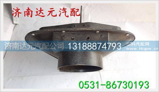 WG9125190020,,济南达元汽配公司