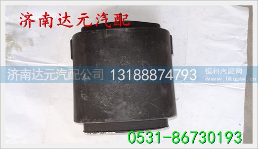 重汽HOWO豪沃进气道接口  WG9725190131