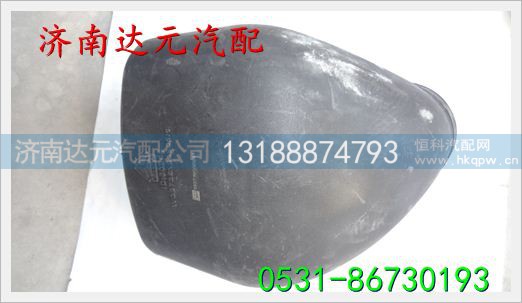 重汽HOWO豪沃进气道接口  WG9725190901