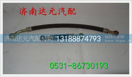 重汽斯太尔机油管 ,,济南达元汽配公司