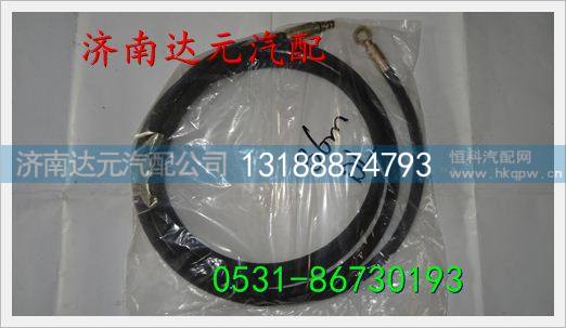 DZ93259230254,,济南达元汽配公司