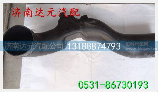 WG9725192902,,济南达元汽配公司