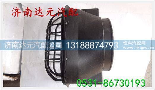 DZ9114190919,,济南达元汽配公司