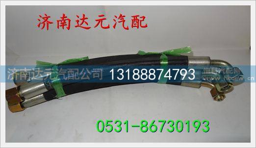 WG9100470107,,济南达元汽配公司