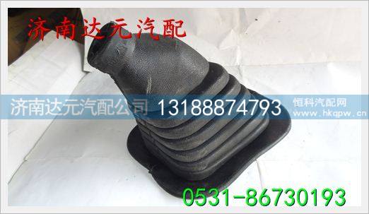 AZ91302450002,,济南达元汽配公司