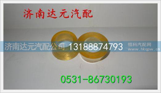 199100680066,,济南达元汽配公司