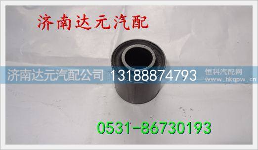 AZ1642430061,,济南达元汽配公司
