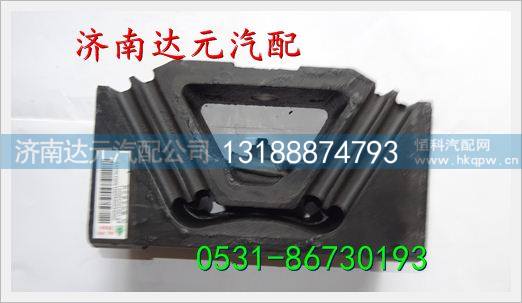 AZ9725590031,,济南达元汽配公司