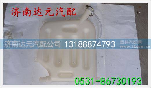 dz9114530260,,济南达元汽配公司