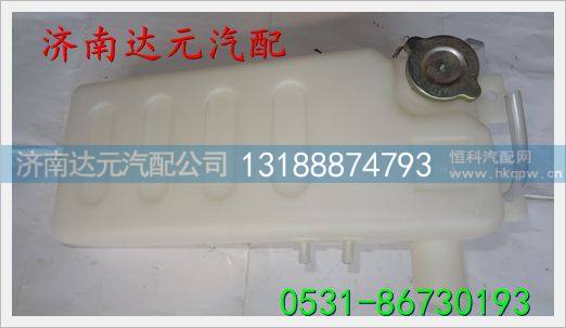 AZ9112530403,,济南达元汽配公司