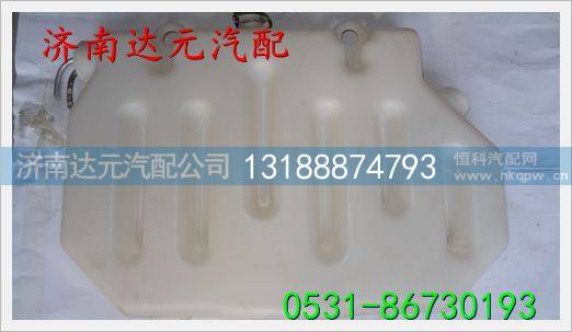AZ91125530333,,济南达元汽配公司