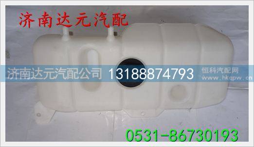 WG1642860011,,济南达元汽配公司
