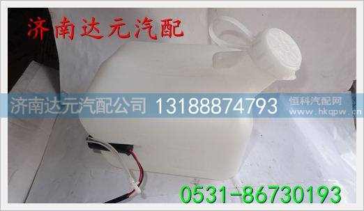 116100860204,,济南达元汽配公司