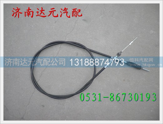 WG9725570800,,济南达元汽配公司