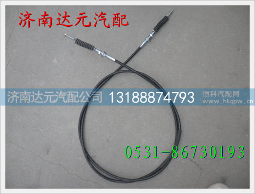 DZ91005750003,,济南达元汽配公司