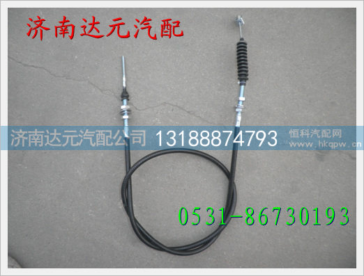 NZ9525570002,,济南达元汽配公司
