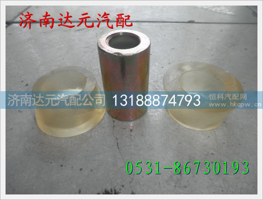 199100680037,,济南达元汽配公司