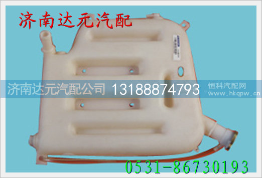 SZ9125530055,,济南达元汽配公司