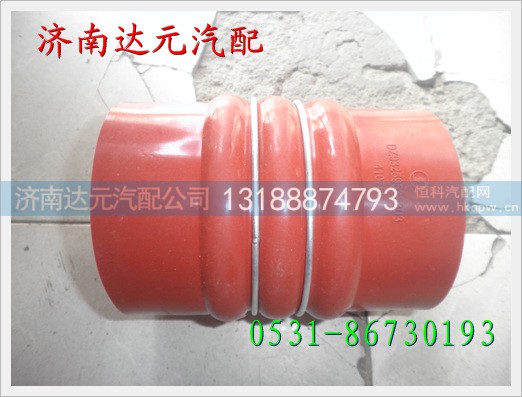 陕汽德龙中冷器管  DZ93259535303 DZ93259535303