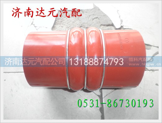 陕汽德龙中冷器管  DZ93259535308 DZ93259535308