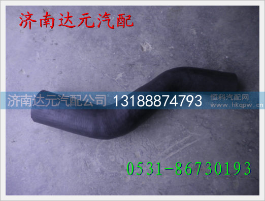 DZ93259535801,,济南达元汽配公司