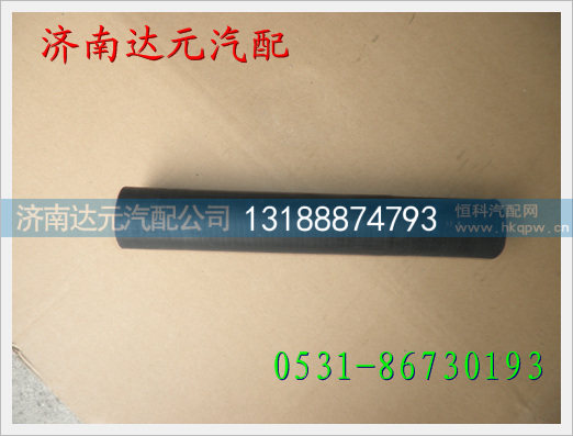 VG1500010079,重汽加油机管,济南达元汽配公司