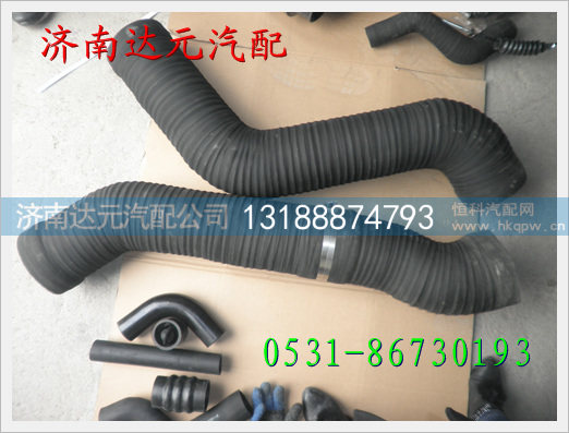 WG9725190138,,济南达元汽配公司