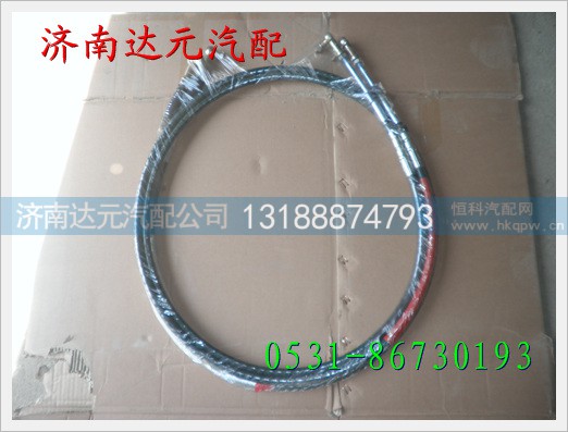MD02-X-1703-123028,,济南达元汽配公司