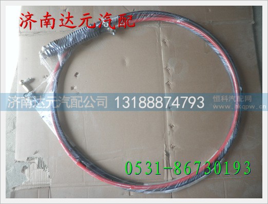 DZ972524008,,济南达元汽配公司