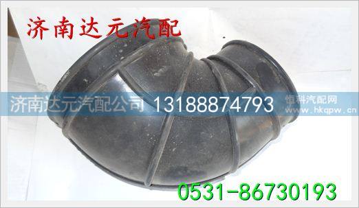 WG9725190903,,济南达元汽配公司