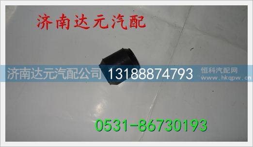 199100680054,,济南达元汽配公司