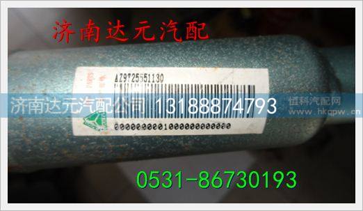 重汽STR HOWO欧二加机油管 ,,济南达元汽配公司
