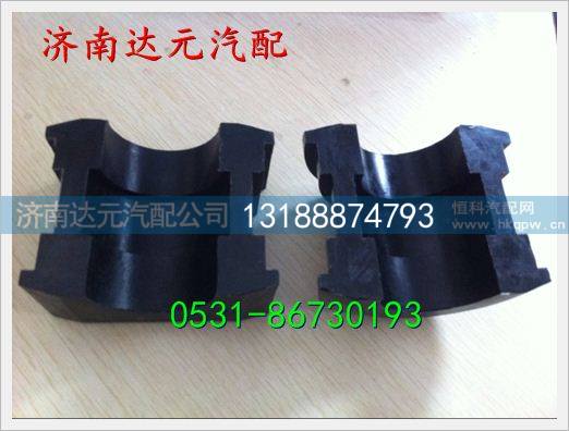 AZ9770590320,,济南达元汽配公司