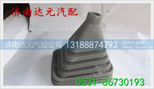 AZ9725240101,,济南达元汽配公司