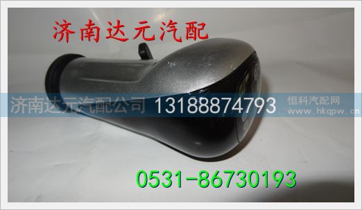 WG9700240022,,济南达元汽配公司