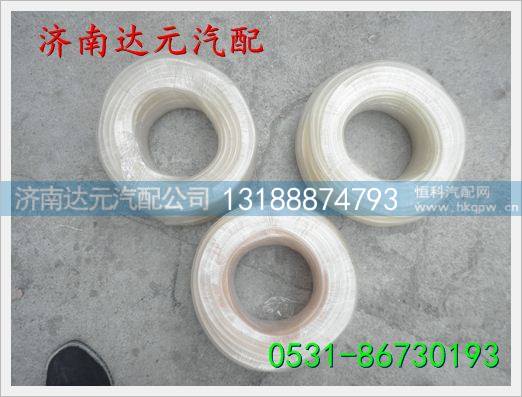 重汽陕汽欧曼东风一汽 树脂管 