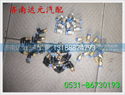 4.6.8.10.12.14,,济南达元汽配公司
