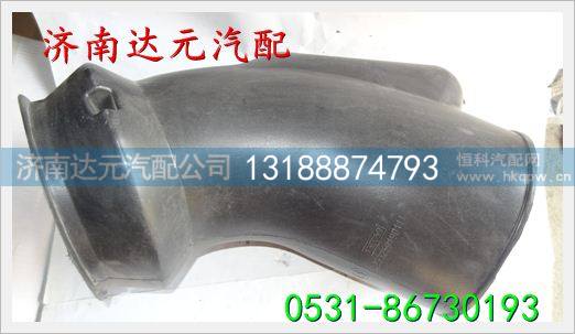 DZ93259190111,,济南达元汽配公司