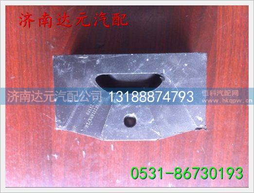 WG9112591006,,济南达元汽配公司