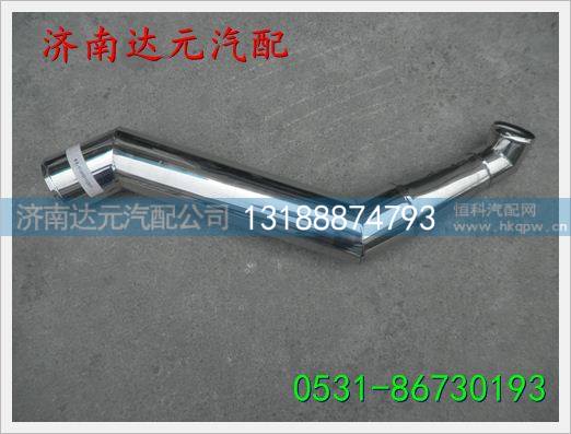 612600112507,,济南达元汽配公司