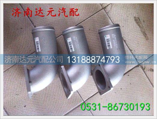 WG9719530316,,济南达元汽配公司