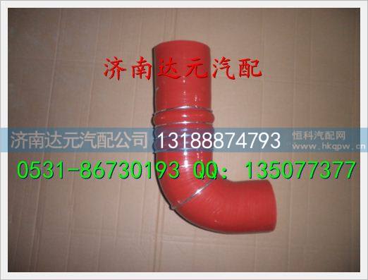 WG9725530507,,济南达元汽配公司