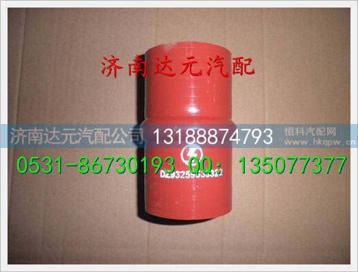 DZ93259535322,,济南达元汽配公司